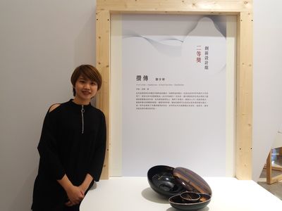 107.11.16-Student Yu-Ting Liu has won the 2nd place in 2018 Taiwan Crafts Competition