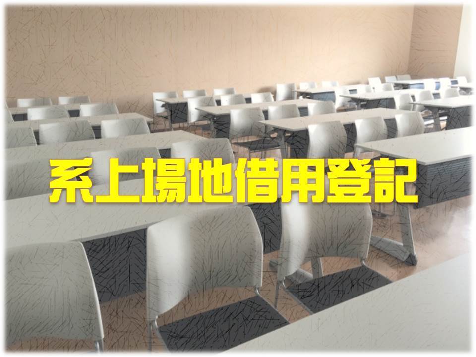 ImgDesc(另開新視窗)