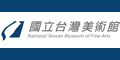▌國立台灣美術館 National Taiwan Museum of Fine Arts ▌(Open new window)