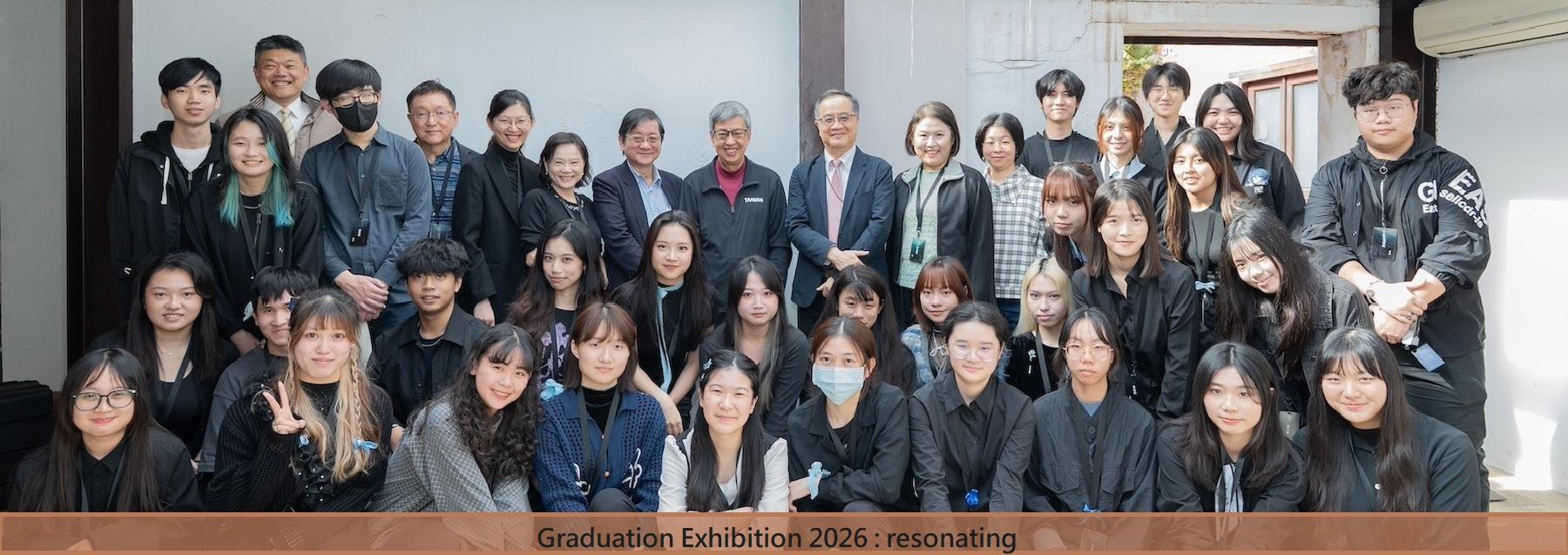 CVD Graduation Exhibition 2026 : resonating